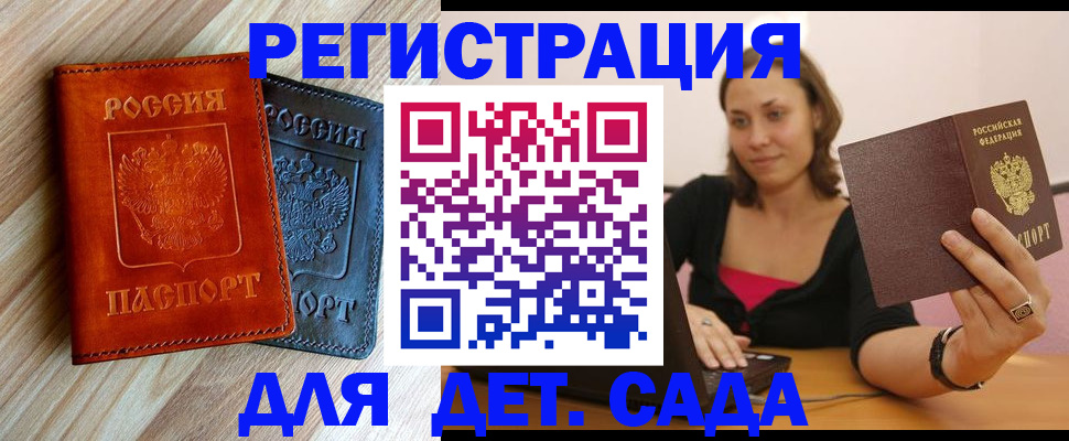 пропишу в квартире в Ялуторовске